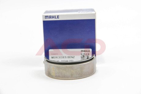 Подшипники скольжения коренные MAHLE / KNECHT 001 HL 20044 050