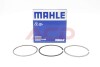 Кільця поршневі MAHLE / KNECHT 001 RS 00111 0N0 (фото 1)