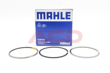 Кольца поршневые MAHLE / KNECHT 002 24 N0