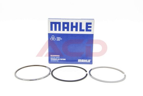 Кольца поршневые MAHLE / KNECHT 002 24 N2