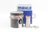 Поршень MAHLE / KNECHT 002 80 00 (фото 1)