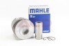 Поршень MAHLE / KNECHT 002 80 00 (фото 2)