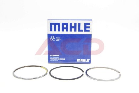 Кольца поршневые MAHLE / KNECHT 002 93 N0 (фото 1)