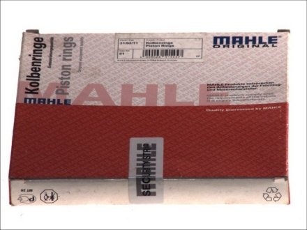 Кільця поршневі (набір) MAHLE MAHLE / KNECHT 00376N0