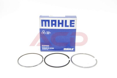 Кольца поршневые MAHLE / KNECHT 005 23 N0 (фото 1)