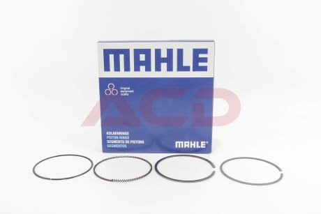 Комплект поршневых колец из 3 шт. MAHLE / KNECHT 00524N0