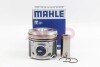 Поршень MAHLE / KNECHT 00989 01 (фото 1)