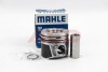 Поршень MAHLE / KNECHT 010 04 00 (фото 1)