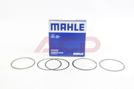 Набір кілець поршневих MAHLE MAHLE / KNECHT 011 08 V0