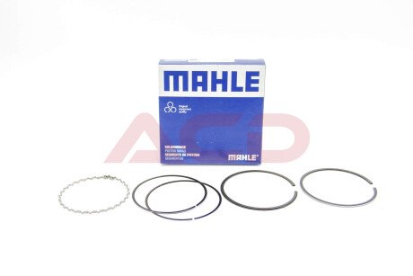 Комплект кілець поршневих з 3 шт. MAHLE / KNECHT 011 63 N0