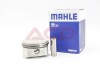 Поршень MAHLE / KNECHT 012 12 03 (фото 1)