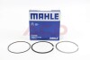 Набір колець на поршень MAHLE MAHLE / KNECHT 013RS001140N2 (фото 1)