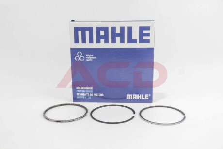 Комплект кілець поршневих з 3 шт. MAHLE / KNECHT 014 82 N0