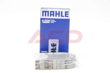 Подшипники скольжения шатунные MAHLE / KNECHT 014 PS 20800 000