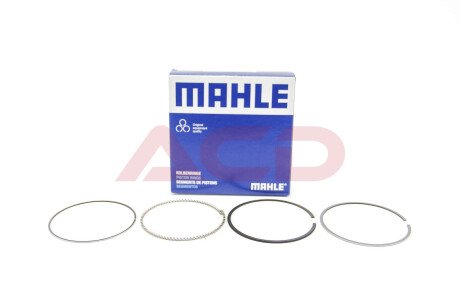 Комплект кілець поршневих з 3 шт. MAHLE / KNECHT 01568N0 (фото 1)