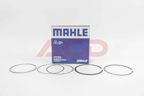 Кільця поршневі MAHLE / KNECHT 015 68 N2