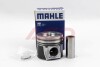 Поршень MAHLE / KNECHT 016 02 00 (фото 1)