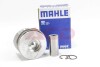 Поршень MAHLE / KNECHT 021 58 02 (фото 2)