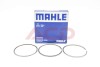 Кільця поршневі MAHLE / KNECHT 021 RS 00113 0N0 (фото 1)