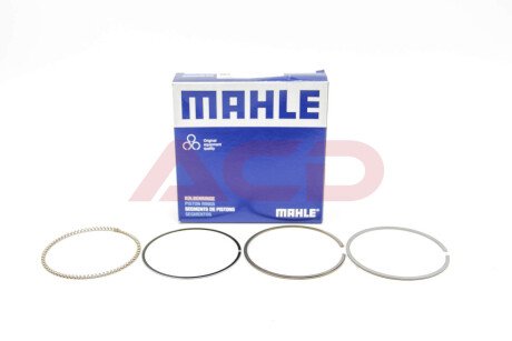 Комплект поршневых колец из 3 шт. MAHLE / KNECHT 022 02 N0