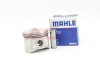 Поршень MAHLE / KNECHT 0220501 (фото 1)