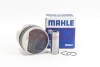 Поршень MAHLE MAHLE / KNECHT 029 79 02 (фото 2)