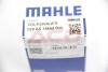 Автозапчасть MAHLE / KNECHT 029AS18668000 (фото 2)