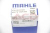 Подшипники скольжения шатунные MAHLE / KNECHT 029PS19905000 (фото 3)