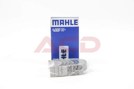 Подшипники скольжения шатунные MAHLE / KNECHT 029 PS 20034 000