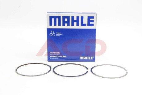 Комплект поршневых колец из 3 шт. MAHLE / KNECHT 030 31 N0