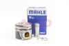 Поршень MAHLE / KNECHT 03059 00 (фото 1)