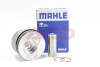 Поршень MAHLE / KNECHT 03059 00 (фото 2)