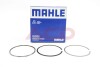 Комплект поршневых колец из 3 шт. MAHLE / KNECHT 030 77 N0 (фото 1)