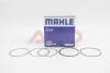 Комплект поршневых колец из 3 шт. MAHLE / KNECHT 030 82 N0 (фото 1)