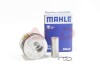 Поршень з кільцями VAG 79.51 1.9TDI AXC/AXB/ASZ/ARL T5 03- (CYL 1-2) TRAPEZ (Mahle) MAHLE / KNECHT 030 86 00 (фото 2)