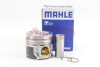 Поршень T5 1.9TDI (80mm)(1-2 цил.) MAHLE / KNECHT 030 86 02 (фото 1)