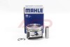 Поршень MAHLE / KNECHT 030 89 00 (фото 1)