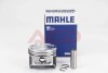 Поршень MAHLE / KNECHT 0308902 (фото 1)