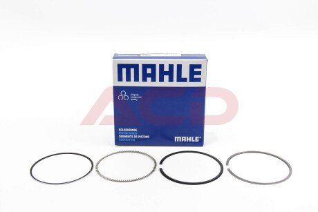 Комплект поршневых колец из 3 шт. MAHLE / KNECHT 033 01 N0