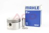 Поршень AUDI 100/VW GOLF III 1.8 89-01 (81.51mm/+0.5) MAHLE / KNECHT 034 75 02 (фото 2)