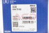 Поршень AUDI 100/VW GOLF III 1.8 89-01 (81.51mm/+0.5) MAHLE / KNECHT 034 75 02 (фото 4)