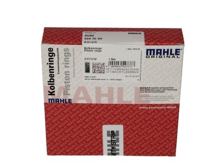 Комплект поршневых колец MAHLE / KNECHT 03475V0