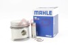 Поршень MAHLE MAHLE / KNECHT 0392401 (фото 1)