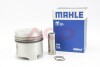 Поршень MAHLE / KNECHT 040 01 01 (фото 1)