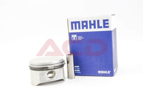 Поршень MAHLE / KNECHT 040 02 00