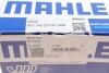 Набір підшипників колінвалу MAHLE MAHLE / KNECHT 081HS21721000 (фото 4)