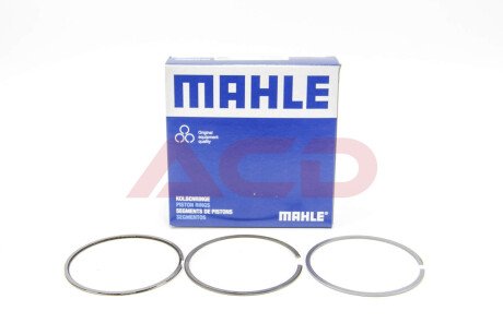 Комплект поршневых колец из 3 шт. MAHLE / KNECHT 08267N0