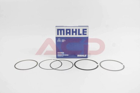 Комплект поршневых колец MAHLE / KNECHT 083 25 N0