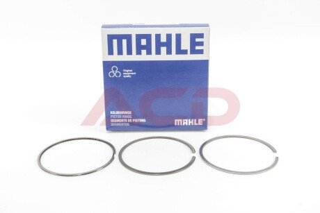 Кільця поршневі MAHLE / KNECHT 08327N0