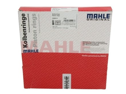 Кільця поршневі (набір) MAHLE MAHLE / KNECHT 20959N0